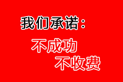 民法典视角下私人借贷合法利率标准